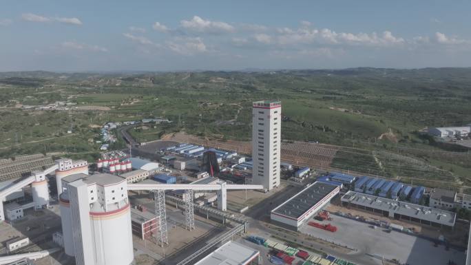 陕西能源集团赵石畔煤电有限公司航拍灰片