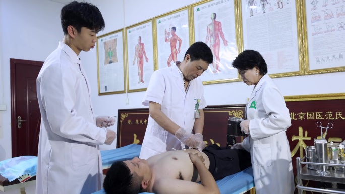 范氏中医骨病疼痛诊所  范氏弹头针