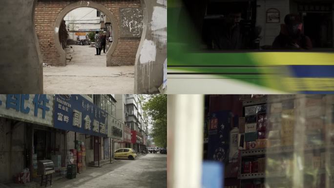 【合集】中国小镇街景生活纪实