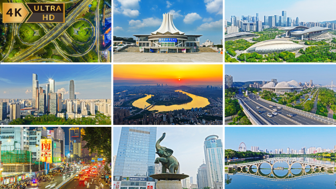 南宁城市日出 南宁宣传片 南宁地标航拍