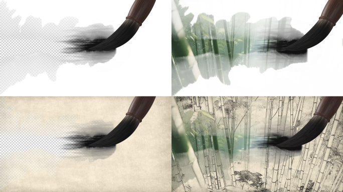 【3种效果+通道视频】毛笔水墨转场