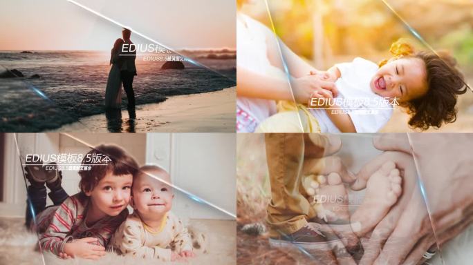 edius玻璃图文展示