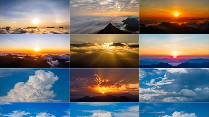 云海日出日落丁达尔延时蓝天白云