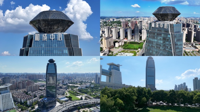 武汉和成中心航拍