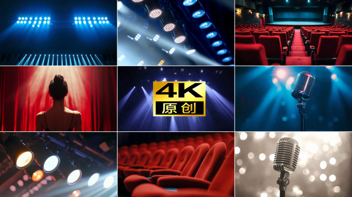 舞台帷幕拉开 聚光灯 舞台 话筒 麦克风