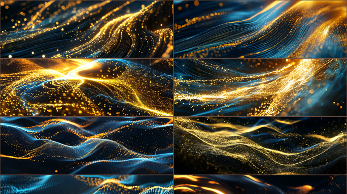 大气蓝金色抽象粒子线条大合集