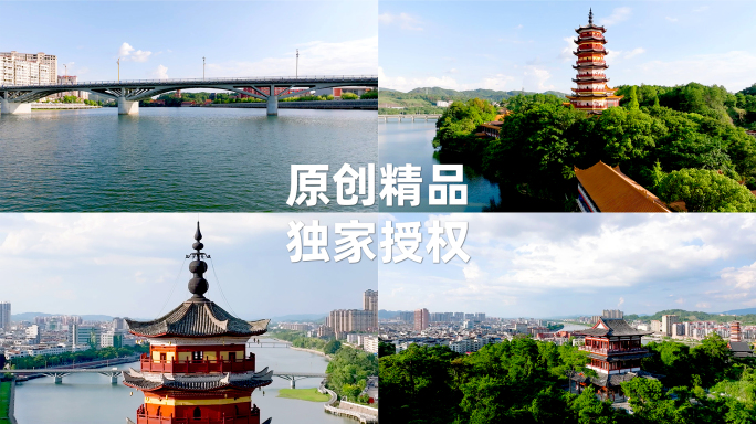 明代古建筑 古寺古塔 宁都水口塔