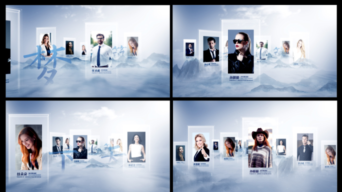 干净明亮人物介绍01