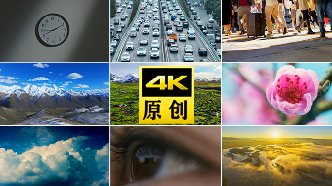 时间设计城市车流人流延时快切光影穿梭眼睛