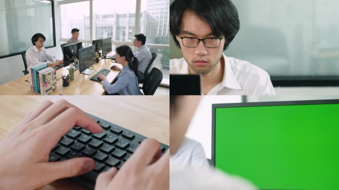 绿幕电脑屏幕后期制作