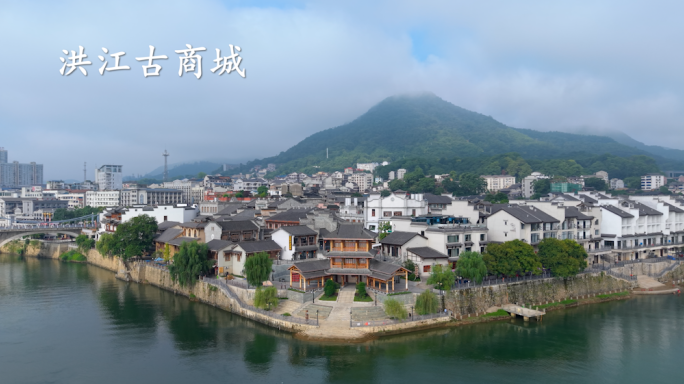 洪江古商城-怀化洪江区