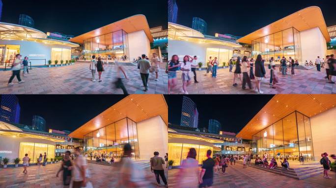 北京三里屯夜景移动延时