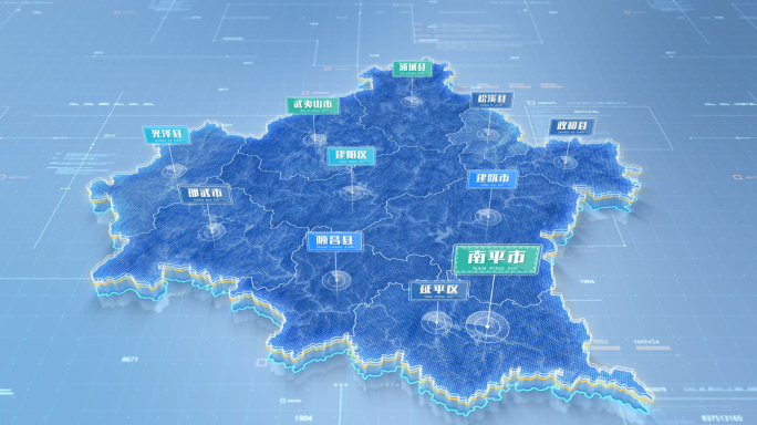 南平市地图素雅科技地图南平地图