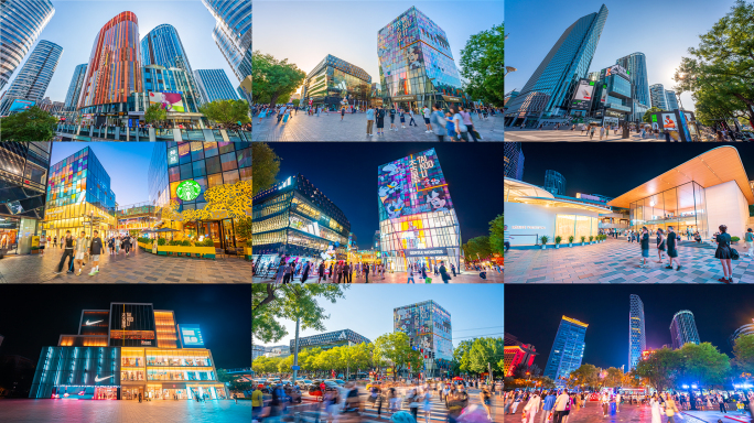 北京三里屯合集