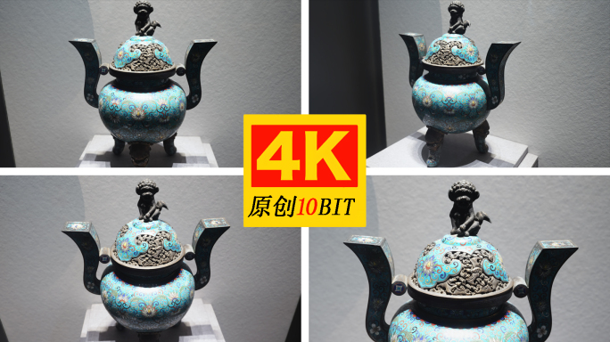 景泰蓝掐丝珐琅缠枝莲纹三足鼎香炉