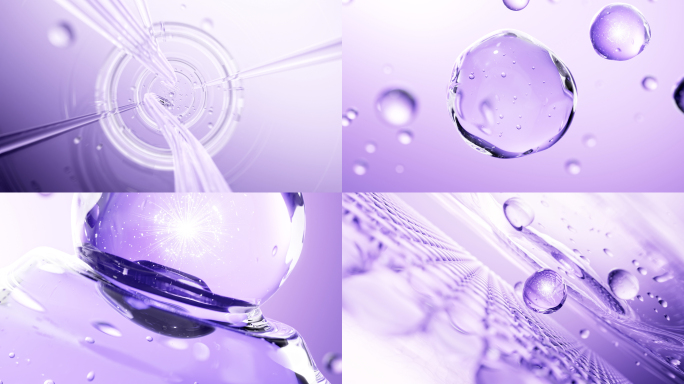 激活细胞渗透修复皮肤试管化妆品精华分子