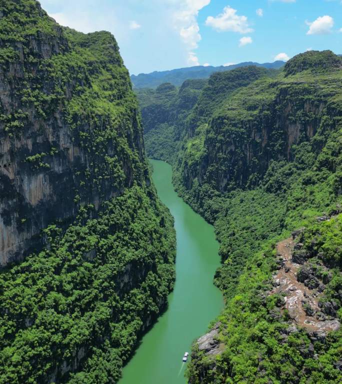 花江峡谷特大桥 北盘江大峡谷 竖屏素材