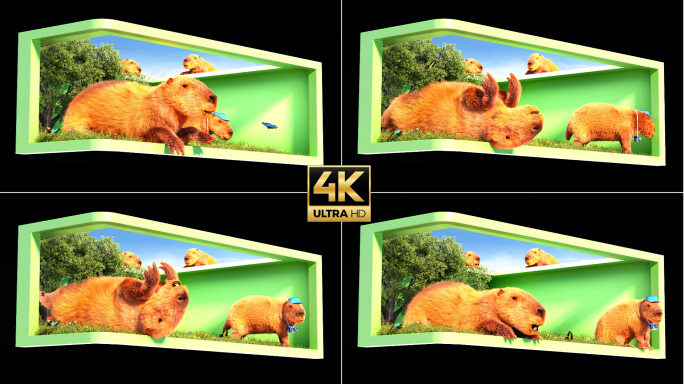 卡皮巴拉 裸眼3d（可定制）