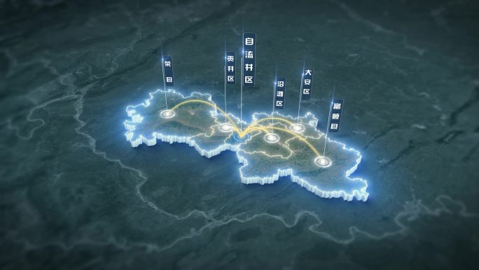 自贡市卫星地图区位展示