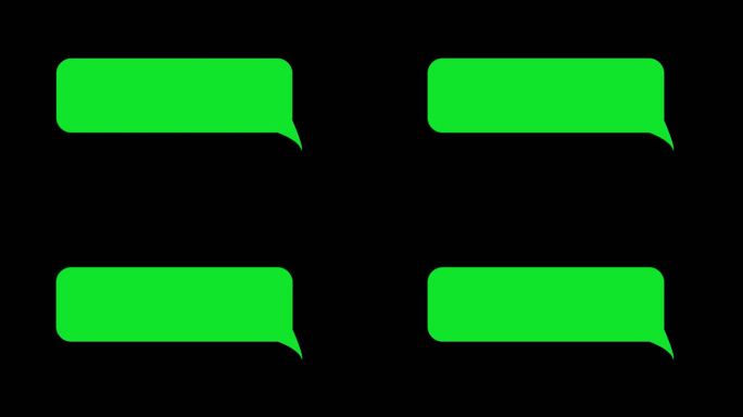 4K聊天框动画2-alpha通道