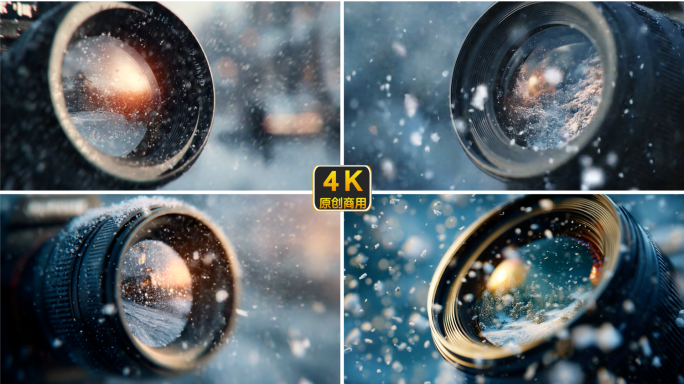 相机镜头 雪花 冬季 摄影 特写 冰雪