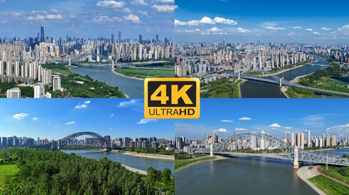 武汉汉江湾桥航拍延时