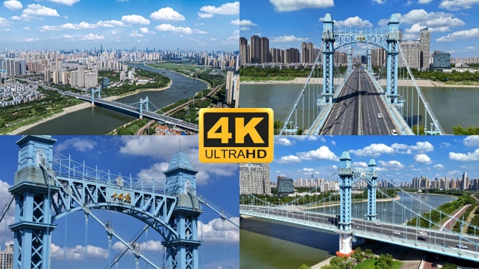 武汉汉江古田桥航拍延时