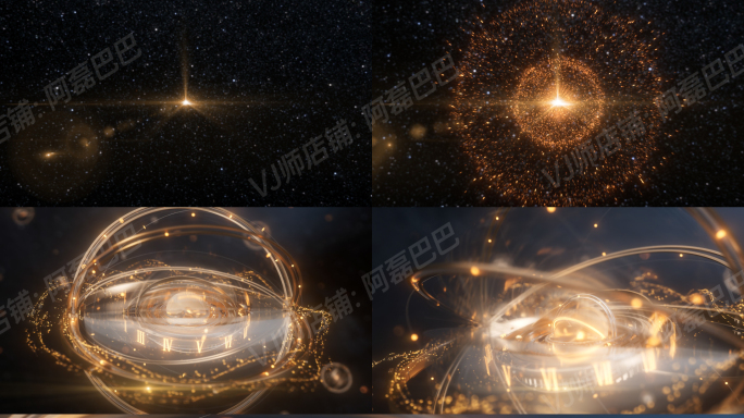 金色粒子时空穿梭C4D工程