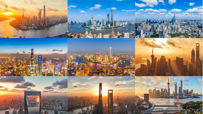 上海航拍延时宣传片，浦东陆家嘴外滩