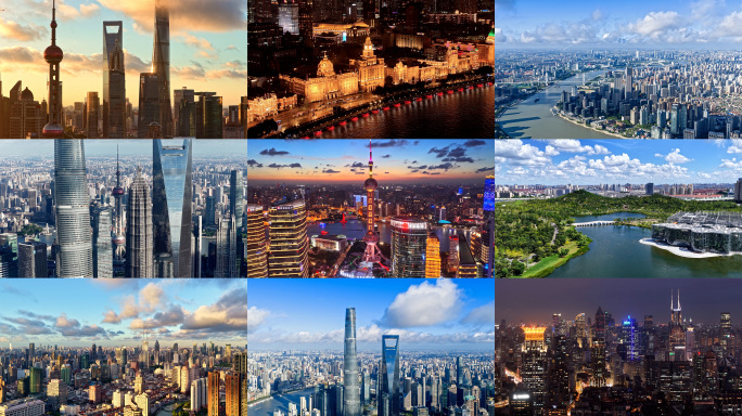 2025上海航拍合集