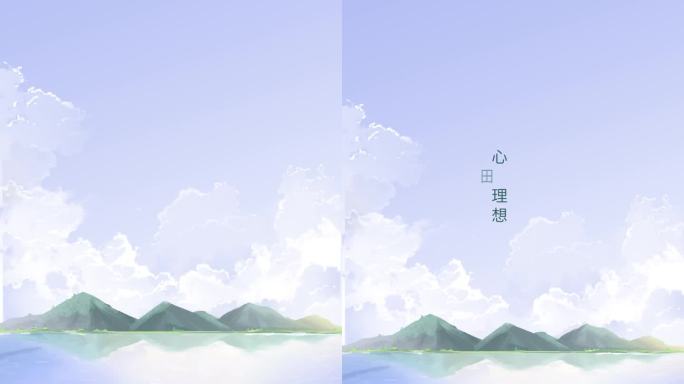 竖版海报动画  劳动节海报 五一海报