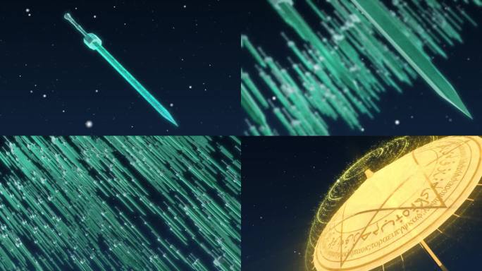 能量剑阵法修仙武侠斗法剑阵万剑归宗剑来