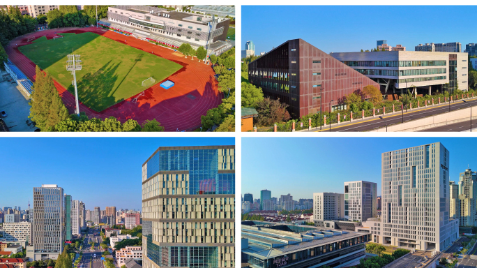 上海同济大学  主校区