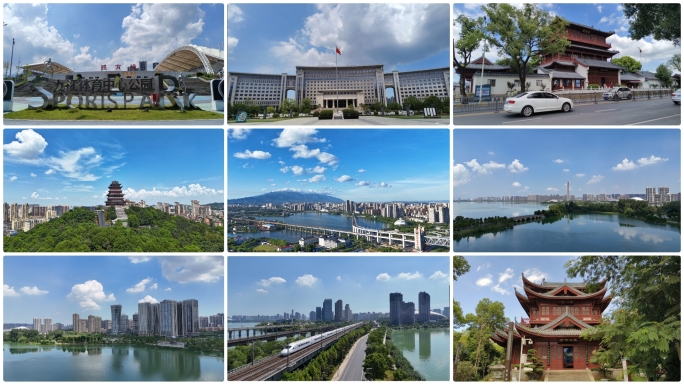 4K 航拍九江城市风光