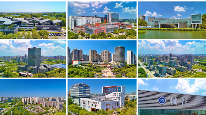 上海嘉定新城宣传片  地标合集