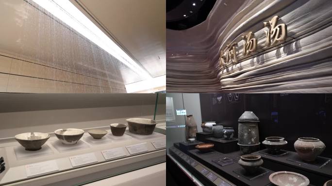 大河村遗址博物馆