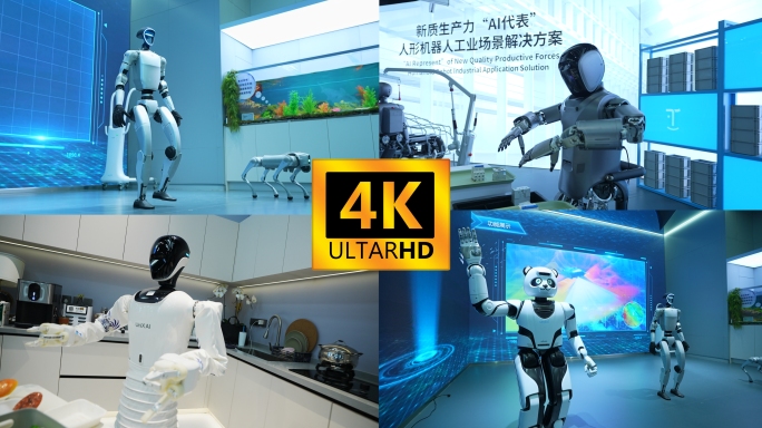 AI机器人应用场景展示 智能机器人