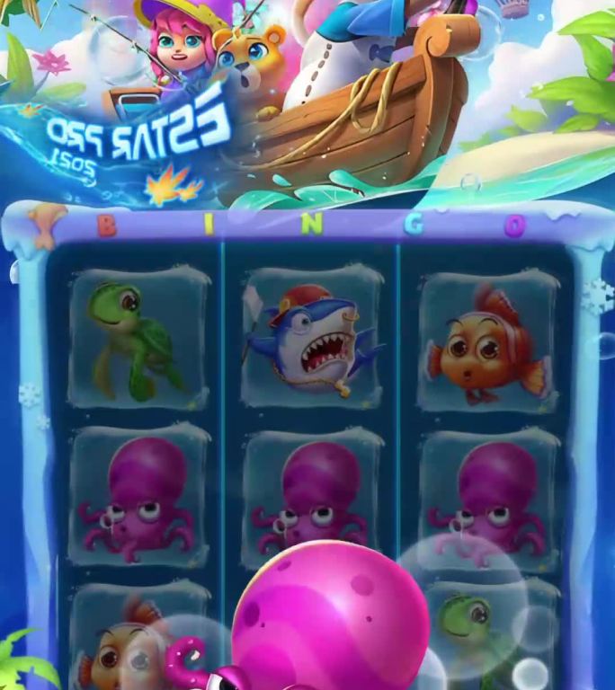 卡通动物趣味钓鱼