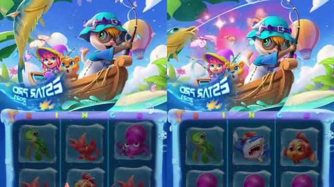 卡通动物趣味钓鱼