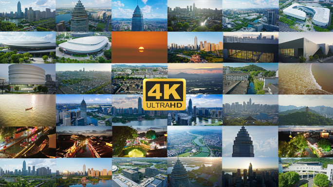 2025绍兴城市人文宣传片