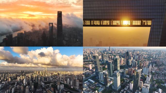 上海外滩陆家嘴宣传片实拍