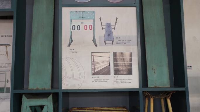 中国女排郴州竹棚馆女排腾飞馆展览馆