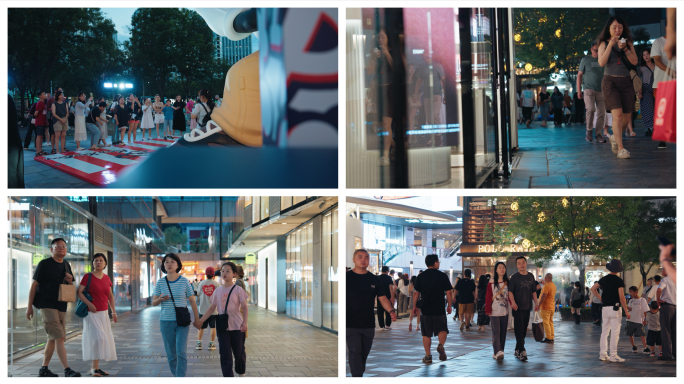 北京商业街区人群活动