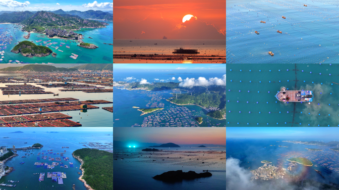 福建连江奇达村海上牧场航拍合集/多片段