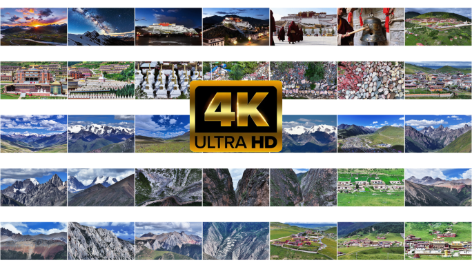 西藏人文318全线风景雪山圣湖寺庙耗牛