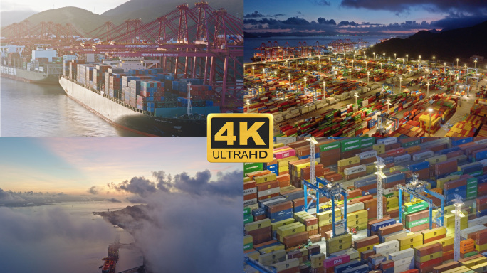 港口 风车 风力发电 轮船 宁波港