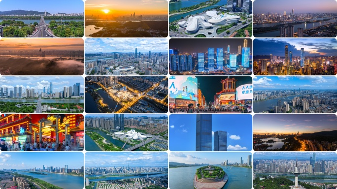 长沙城市航拍延时合集