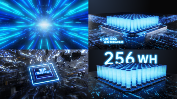 科技AI芯片穿梭 电池电路板充电充能