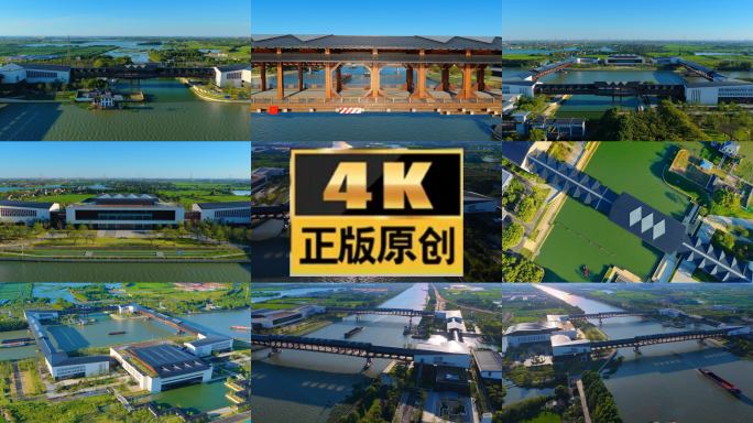 江南水乡客厅方厅水院2025年最新