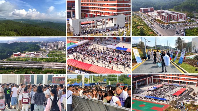 龙里县第三中学新校区开学新生报名